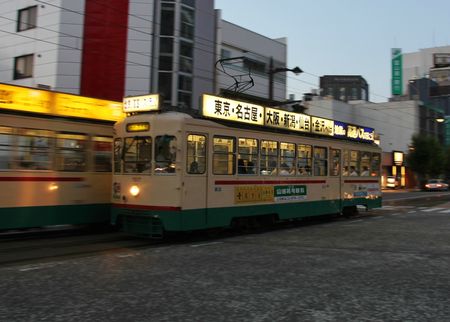 1 Eki-nox 2012 478