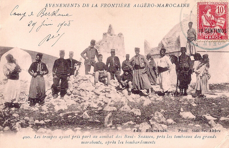 Maroc 18r