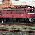 Hamanasu + ED 79, Aomori terminal station