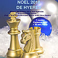 Le traditionnel tournoi de noël...