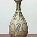 Vase yuhuchun, Vietnam, dynastie des Lê, 15-16°siècles