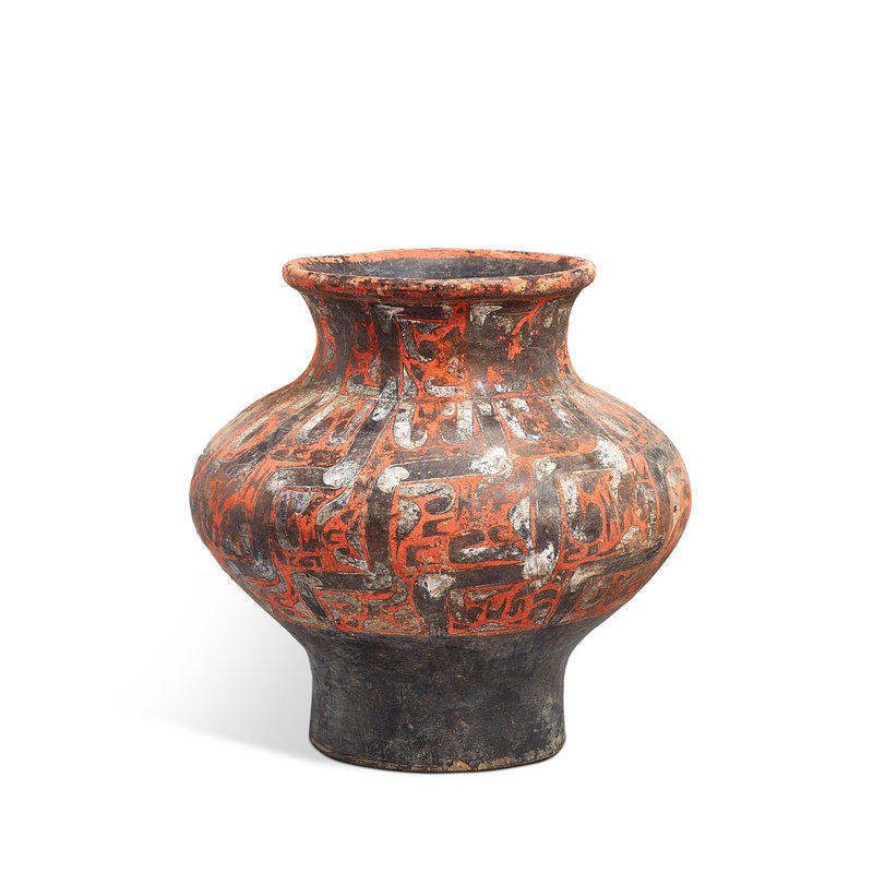 Form Follows Function: The Story of Chinese Neolithic Pottery, Chinese  Works of Art