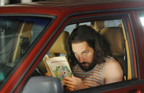 our idiot brother hr