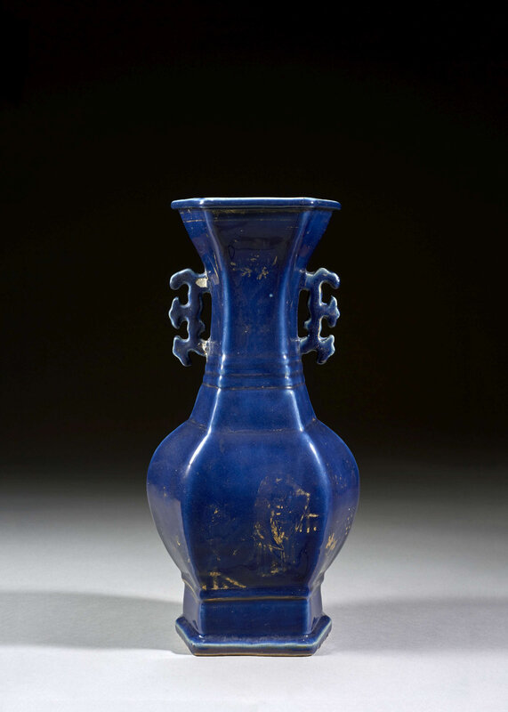A gold decorated powder blue porcelain vase, Qing dynasty, 19th century