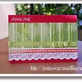 carte broderie anglaise