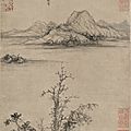Wang fu (chinese, 1362-1416), a scholar's retreat amidst autumn trees, ming dynasty