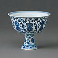 Stem cup with design of eight Buddhist emblems, China, Ming dynasty (1368- 1644), Xuande period (1426-1435), Jingdezhen, Jiangxi Province, porcelain with underglaze blue decoration, 10.0 x 11.9 cm. Purchased 1979, 464.1979. Art Gallery of New South Wales, 