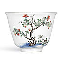 A wucai 'pomegranate' month cup, mark and period of kangxi (1662-1722)