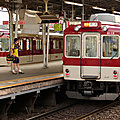 近鉄8600系 & 2800系, 鶴橋駅