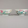 A pair of chinese imperial porcelain famille rose bowls, six-character mark of yongzheng within a double ring in underglaze blue