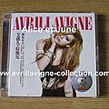 CD compilation Inked cover 2-Asie (2010)