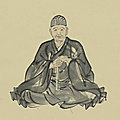 Matsuo bashō / 芭蕉 松尾 : (1644 – 1694) : « ce jour si long... »