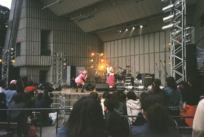 Canalblog Tokyo01 19970420 Hibiya Concert