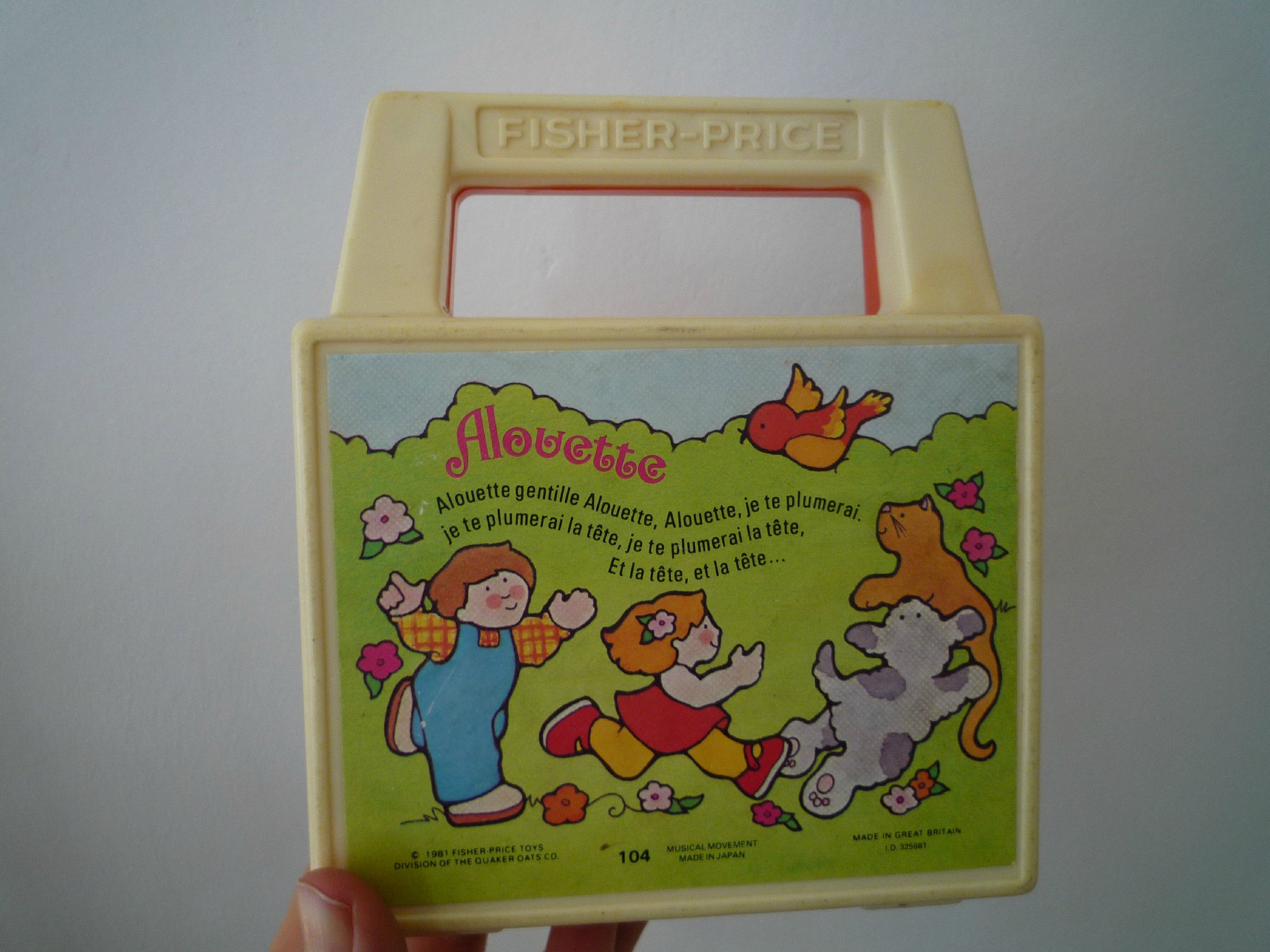 Music Box Fisher Price Urbanité{s}