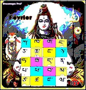 Carte_Shiva_2
