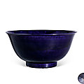 A large aubergine-glazed bowl, mark and period of qianlong