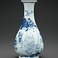 A blue and white ‘washing the elephant’ vase, early kangxi period, circa 1670