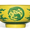 A yellow-ground green-enamelled ‘dragon medallion’ bowl, mark and period of yongzheng (1723-1735)