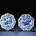 A rare pair of blue and white octafoil saucers, longqing six-character marks within double circles and of the period (1567-1572)