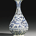 A blue and white ' phoenix' vase, yuhuchunping Yuan dynasty