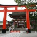 Fushimi Inari