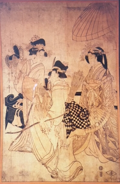 Kitagawa Utamaro, Japon, Période d'Edo (1)