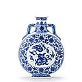 A rare imperial ming-style blue and white 'peach' pilgrim flask, bianhu, daoguang seal mark and of the period (1821-1850)