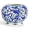 A blue and white footed jar, mark and period of wanli (1573-1620)