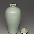 A superbly potted celadon-glazed vase, meiping, mark and period of yongzheng