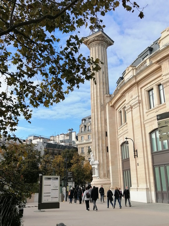 IMG_20211023_115351