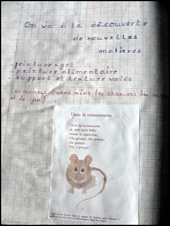 P1050673
