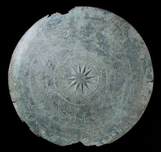 Kettledrum Top. Northern Vietnam, Dongson culture, 500400 B.C. Alain