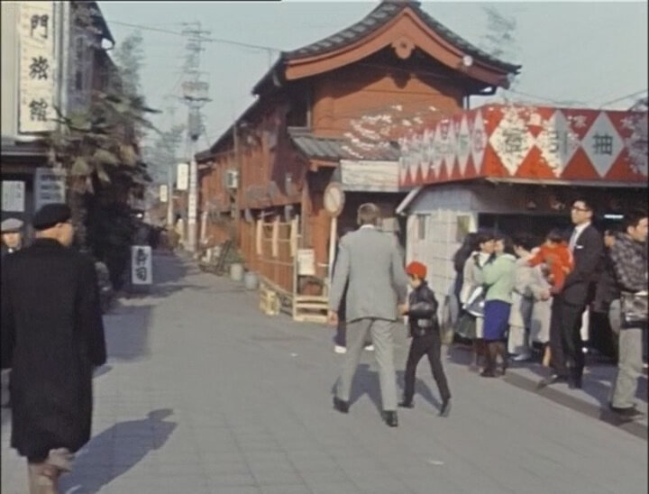 Canalblog Japon Drama Les Globes Trotters 1966 Episode 13 Tôkyô38