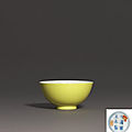 A lemon-yellow enamelled wine cup, yongzheng six-character mark in underglaze blue within a double circle and of the period
