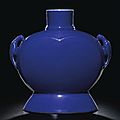 A fine and rare sacrificial-blue glazed moonflask. seal mark and period of qianlong