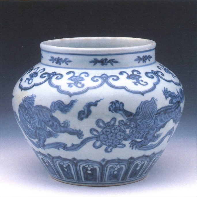 A blue and white 'lion' jar, Mark and period of Xuande © Shanghai museum, gift of Yao Nianyuan