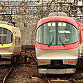 近鉄23000系 伊勢志摩ライナー Red & Yellow !, Tsuruhashi