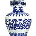 A fine and rare blue and white 'arrow' vase, mark and period of wanli (1573-1619)