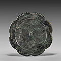 唐 戲鳳紋花式铜镜 rare chinese, late tang dynasty silvered bronze mirror