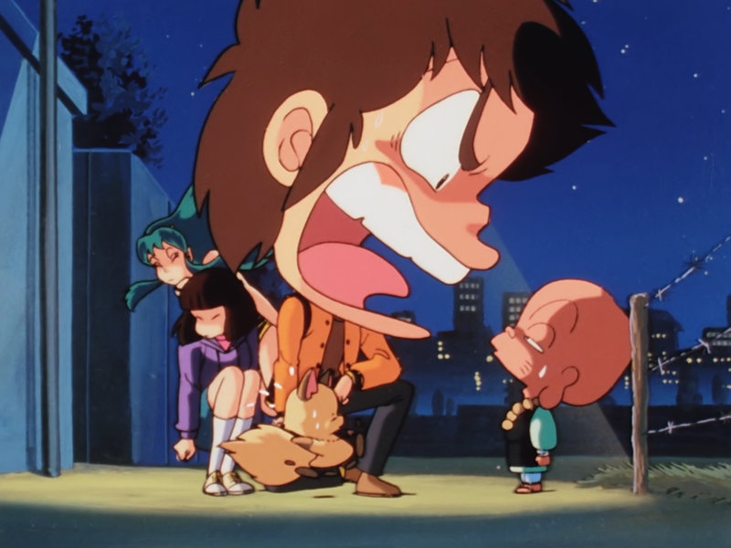 Canalblog Japon Anime Urusei Yatsura Personnages Renardeau Episode 157 05