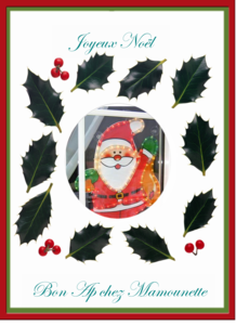 papou noël