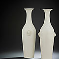 Two dehua baluster vases, qing dynasty, 17th-18th century