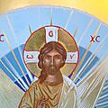 Visage du Christ Transfiguré
