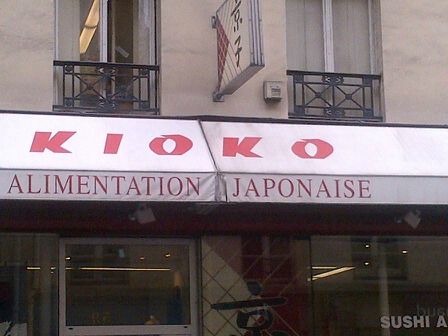 Kioko : Epicerie Japonaise Paris - Dans la Cuisine de Françoise
