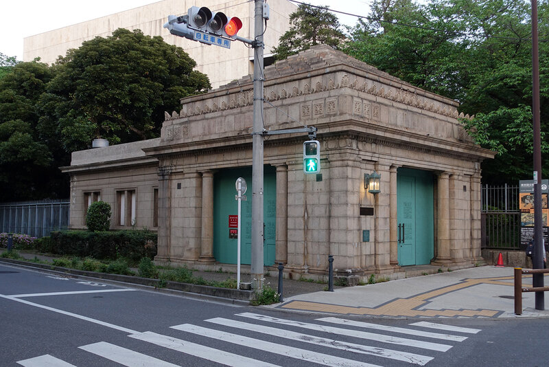 Station Museum Zoo