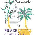 Musée de Guellala Djerba