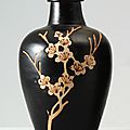 Black ware vase with plum blossom decoration, Jizhou kiln, 12th - 13th century, Southern Song Dynasty (1127 - 1279)
