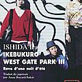 Ikebukuro west gate park iii, ishida ira