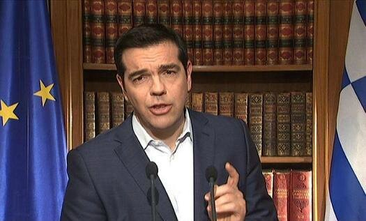 _yartiTsipras02